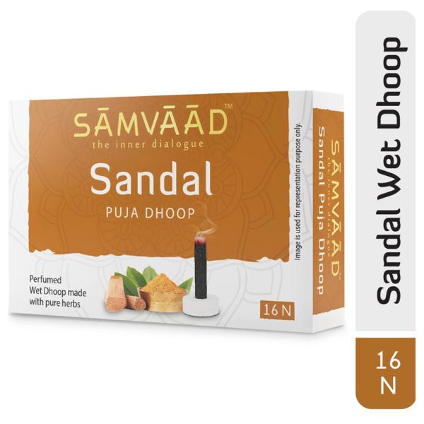 Samvaad Sandal Wet Dhoop Sticks 16 pcs JioMart
