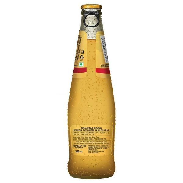 Kingfisher Ultra Non Alcoholic 300 ml JioMart