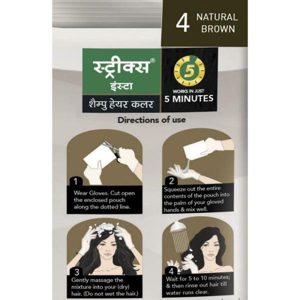 Streax Insta Shampoo Hair Colour, Natural Brown (4) ( ml +  ml) -  JioMart