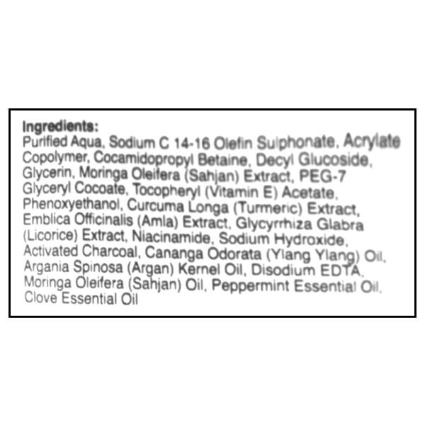 The Man Company Charcoal Ylang Ylang & Argan Face Wash 100 ml JioMart