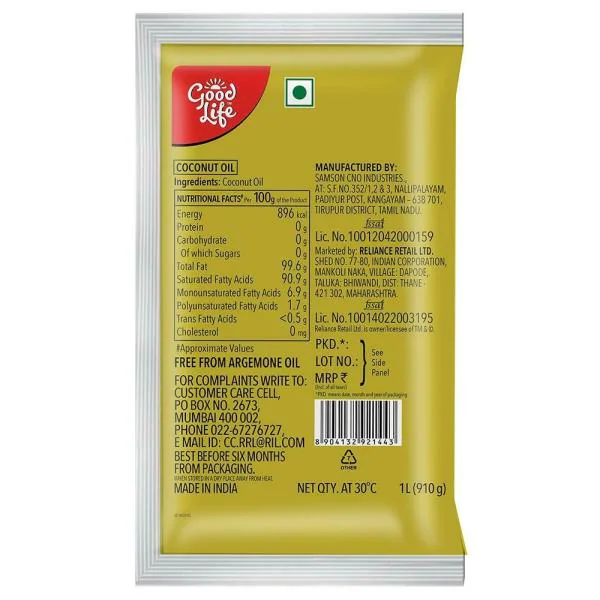 Good Life Coconut Oil 1 L JioMart