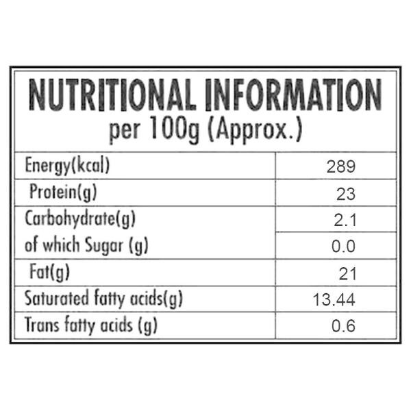 Britannia Mozzarella Diced Cheese 1 kg (Pouch) JioMart