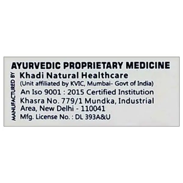 Khadi Natural Aloe Vera Soap 125 g JioMart