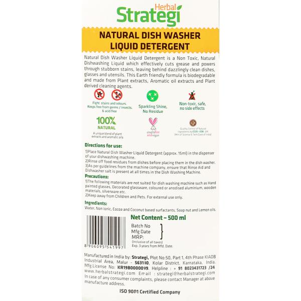 Herbal Strategi Natural Dish Washer Liquid Detergent 500 ml JioMart