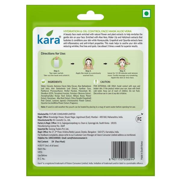 Kara Beauty Aloe Vera Hydration & Oil Control Face Mask JioMart