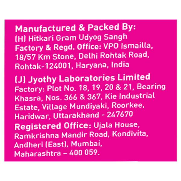 Voom Matic Top Load Detergent Powder 2 kg JioMart