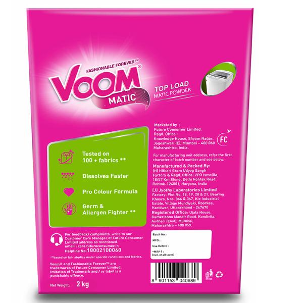 Voom Matic Top Load Detergent Powder 2 kg JioMart