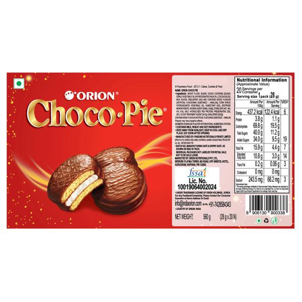 Orion Choco Pie 28 g (20 pcs) JioMart