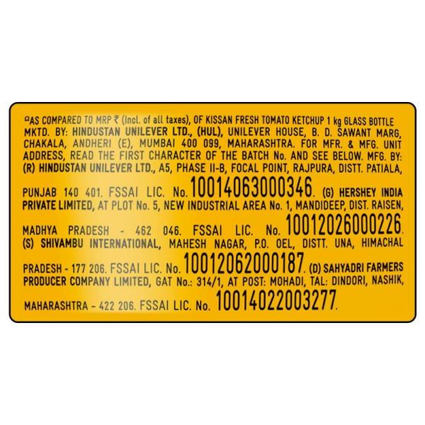 Kissan Tomato Sauce (No Onion No Garlic) 950 g JioMart