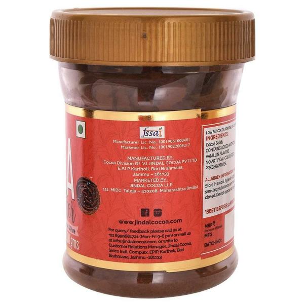 Jindal Cocoa Cocoa Powder 100 g JioMart