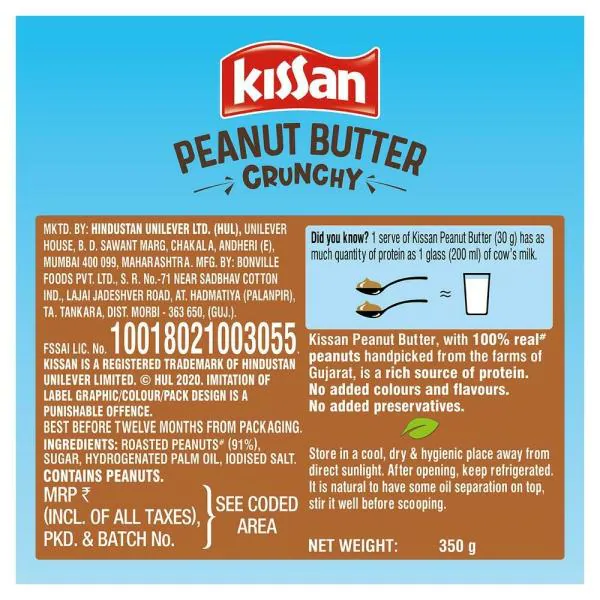 Kissan Crunchy Peanut Butter 350 g JioMart