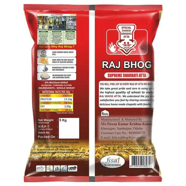 Raj Bhog Supreme Sharbati Whole Wheat Flour 5 kg JioMart