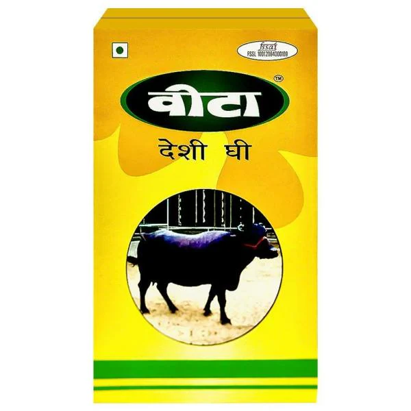 Vita Desi Ghee 1 L (Carton) JioMart