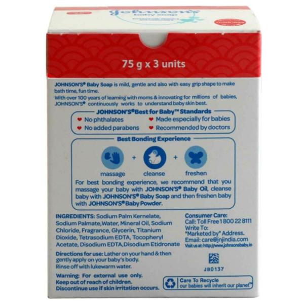 Johnson's Baby Soap 75 g (Pack of 3) JioMart