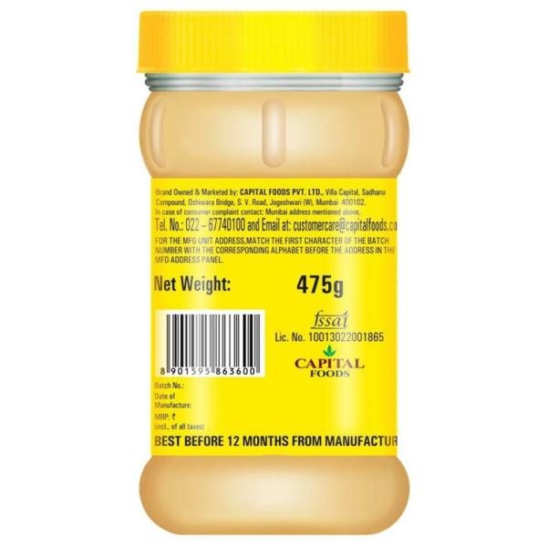 Smith & Jones Ginger Garlic Paste 475 g JioMart