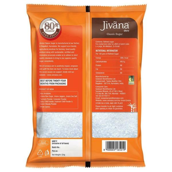 Jivana Premium Classic Sulphur Free Sugar 5 kg JioMart