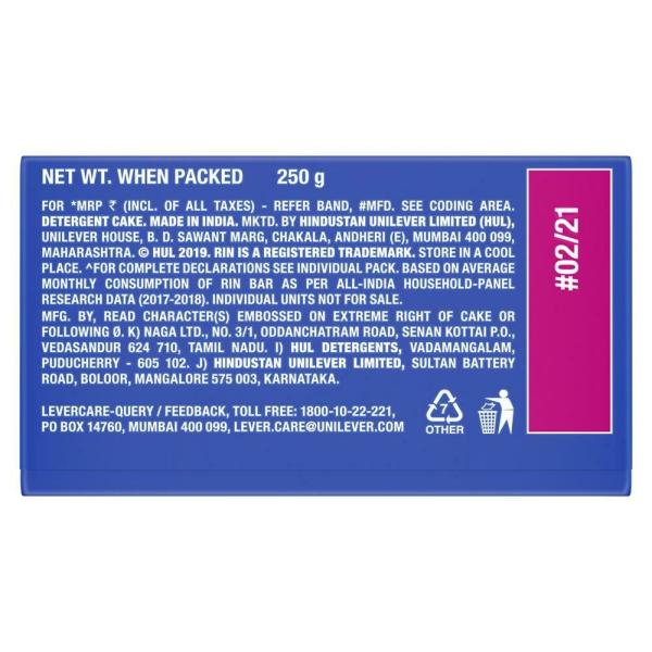 Rin Detergent Bar 250 g (Pack of 6) JioMart