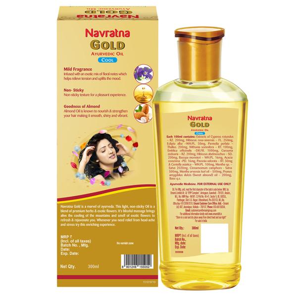Navratna Gold Cool Ayurvedic Hair Oil 300 ml JioMart