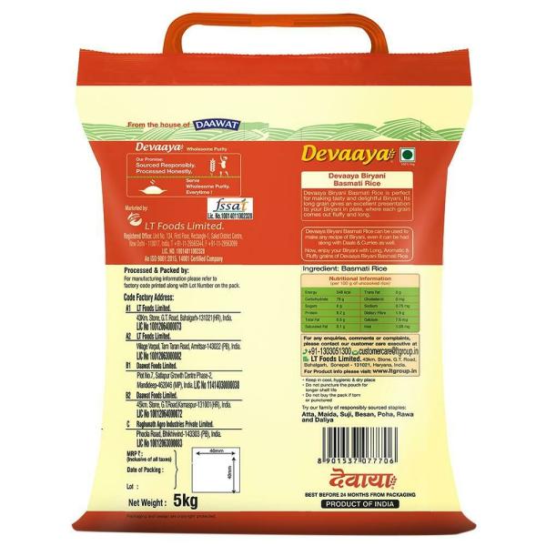 Daawat Devaaya Biryani Basmati Rice 5 kg JioMart