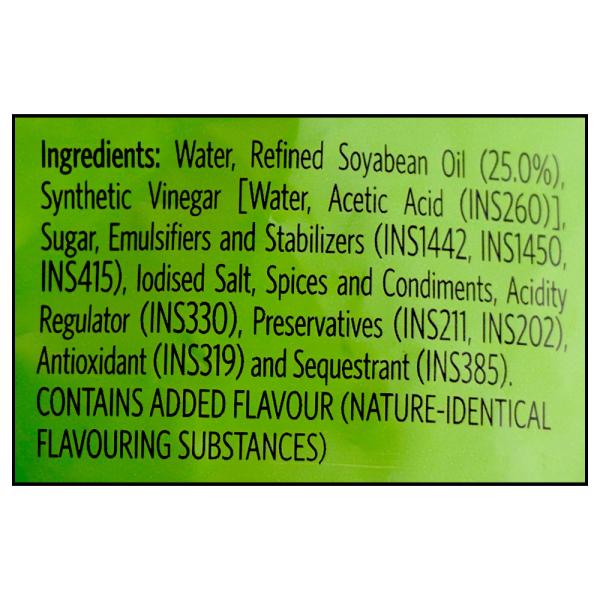 Veeba Chef's Special Eggless Mayonnaise 700 g JioMart