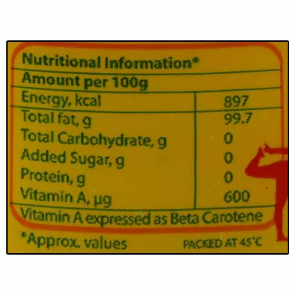 Amul Cow Ghee 200 ml (Jar) JioMart