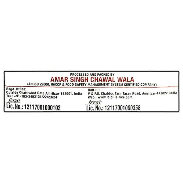 Excel Extra Long Grain Kanki Basmati Rice 20 kg JioMart