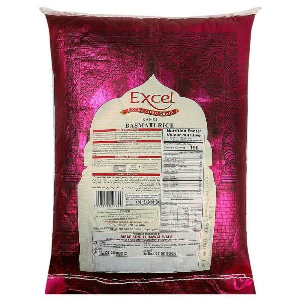 Excel Extra Long Grain Kanki Basmati Rice 20 kg JioMart