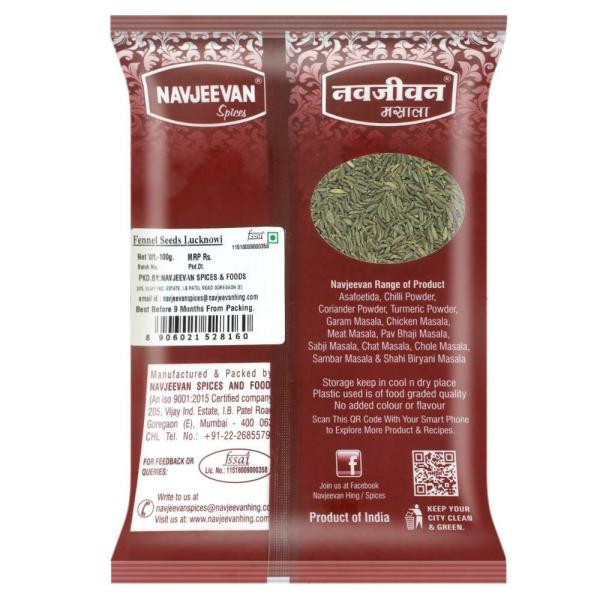 Navjeevan lucknowi Fennel Seeds 100 g JioMart