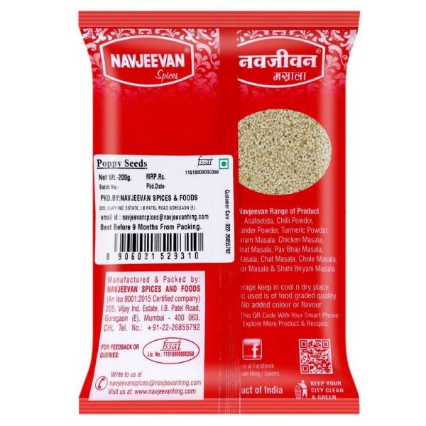 Navjeevan Poppy Seeds 200 g JioMart
