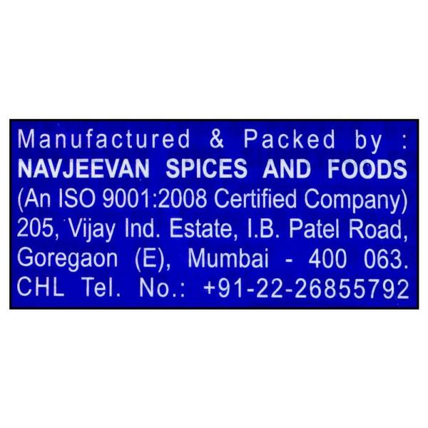 Navjeevan Dry Coconut 1 kg JioMart