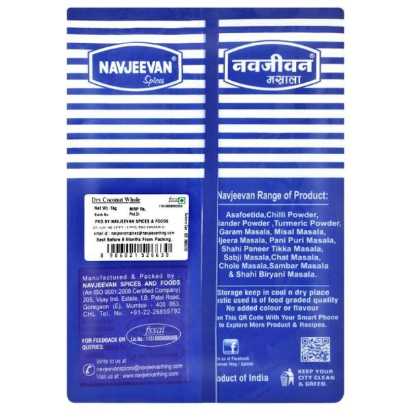 Navjeevan Dry Coconut 1 kg JioMart