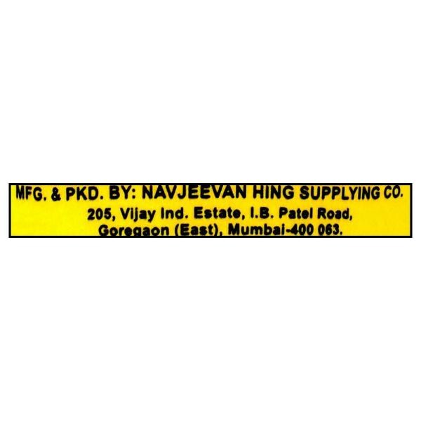 Navjeevan Black Khada Hing 100 g JioMart