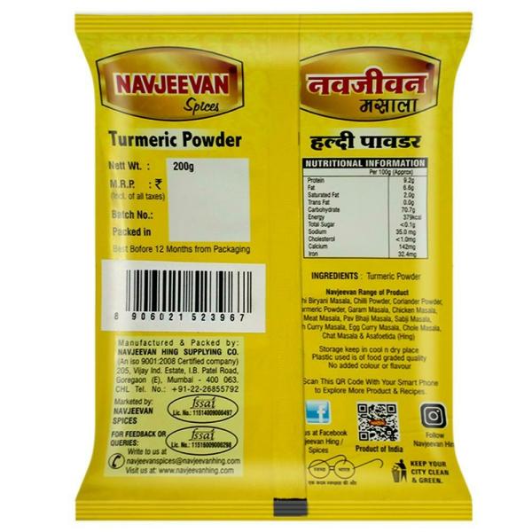 Navjeevan Turmeric Powder 200 g JioMart