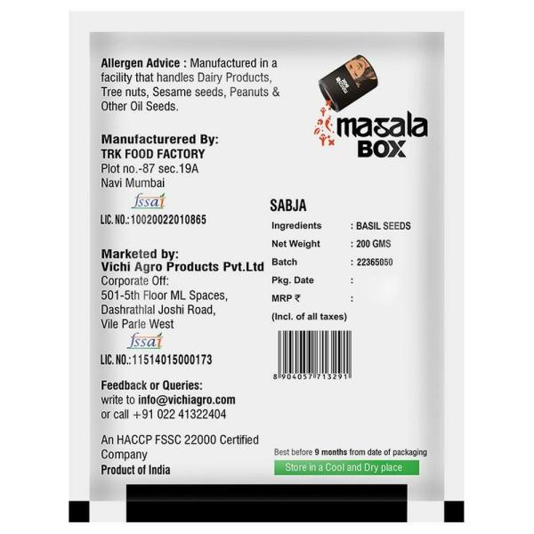 Masala Box Sabja Seeds 200 g JioMart