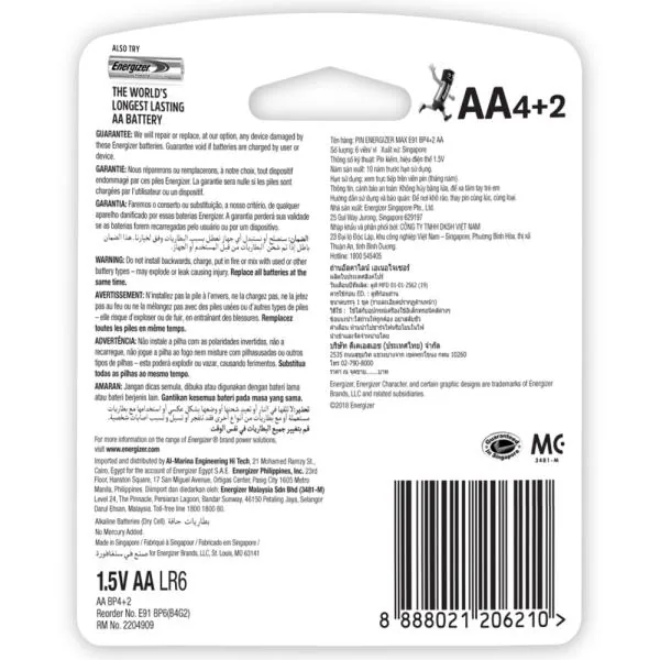 Energizer Max AA Alkaline Batteries (Set of 4+2) JioMart