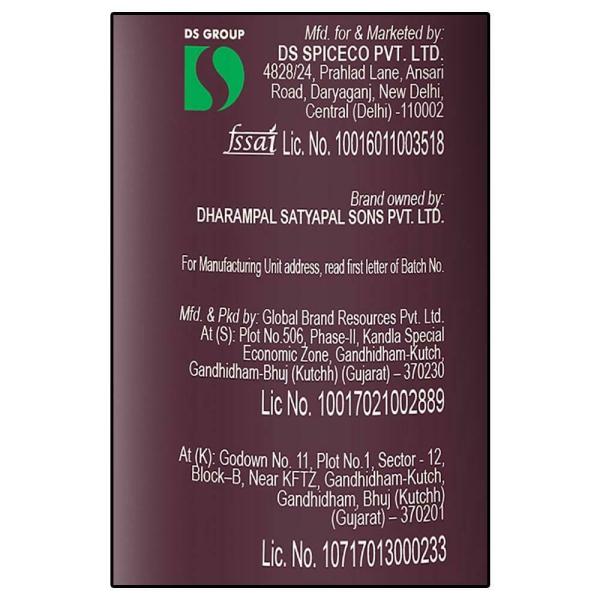 Catch Italian Seasoning Grinder 40 g JioMart