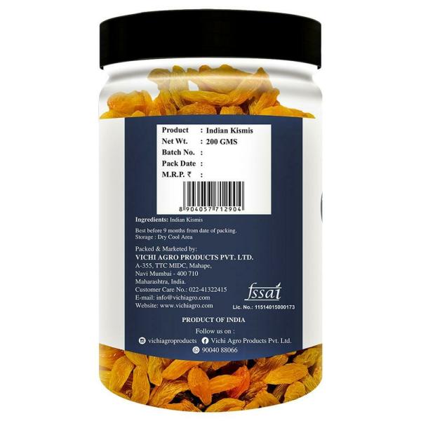 Nutmosphere Indian Kismis 200 g JioMart