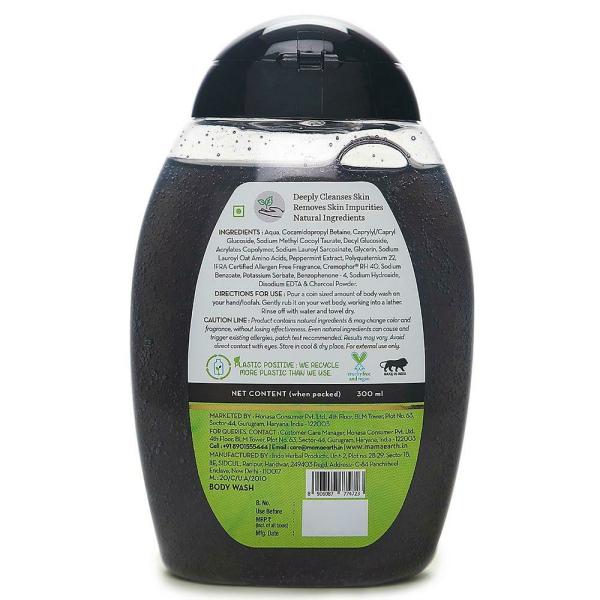 Mamaearth Charcoal Body Wash 300 ml JioMart