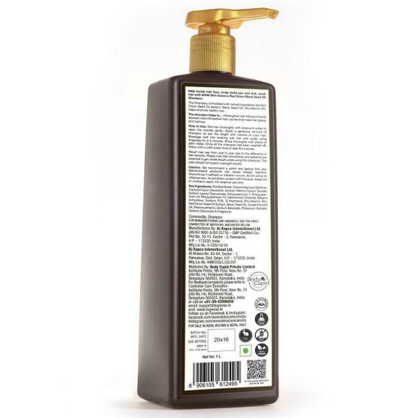 WOW Skin Science Red Onion Black Seed Oil Shampoo 1 L JioMart