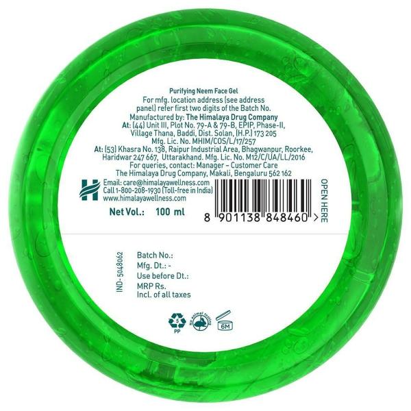 Himalaya Purifying Neem Face Gel 100 ml JioMart