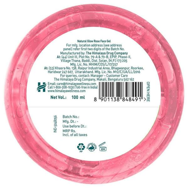Himalaya Natural Glow Rose Face Gel 100 ml JioMart