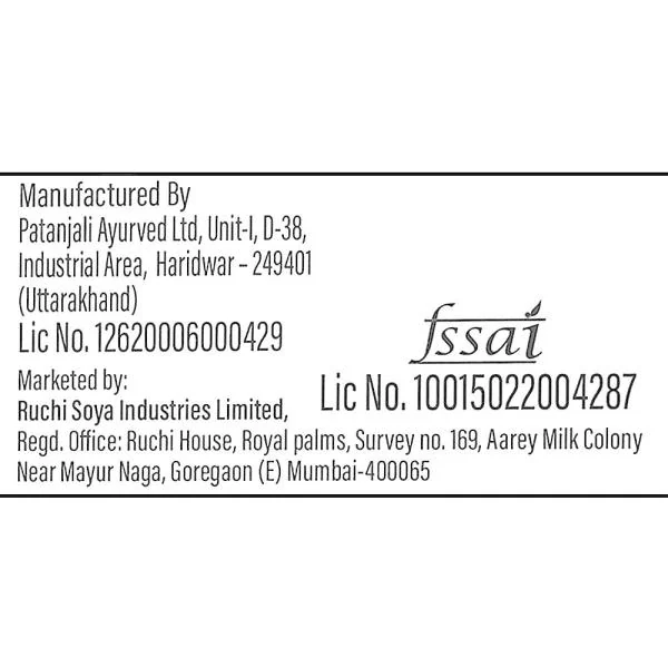 Patanjali Nutrela Natural Vitamin C + Zinc Chewable 60 tablets JioMart