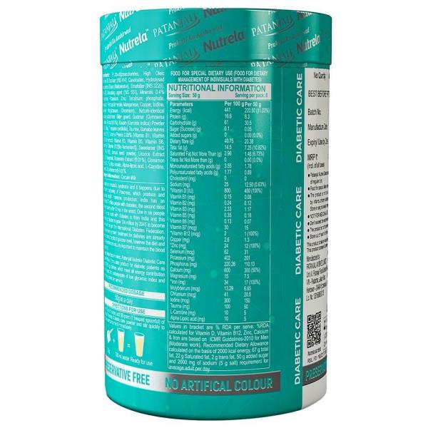 Patanjali Nutrela Diabetic Care 400 g JioMart