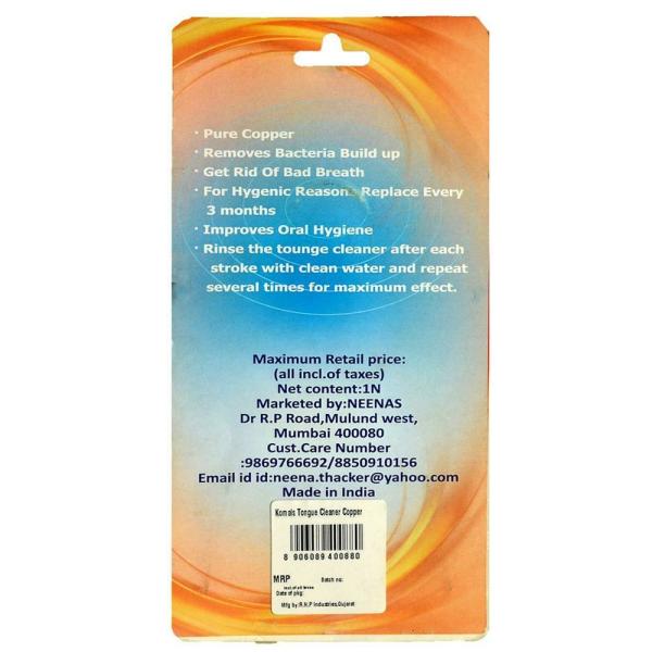 Komals Copper Tongue Cleaner JioMart