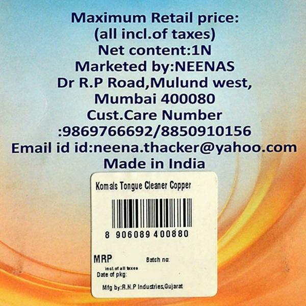 Komals Copper Tongue Cleaner JioMart