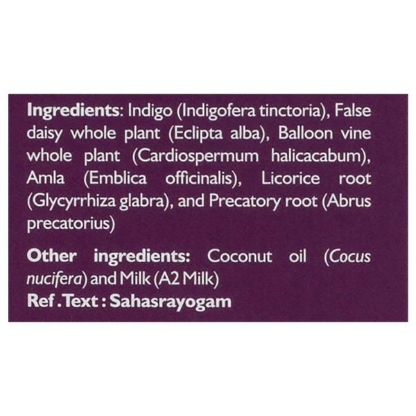 Kerala Ayurveda Neelibringadi Keram 200 ml JioMart