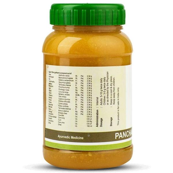 Kerala Ayurveda Panchagavya Ghritham 150 ml JioMart
