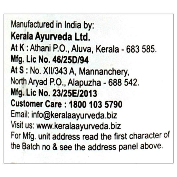 Kerala Ayurveda Prostact 10 tablets (Pack of 10) JioMart