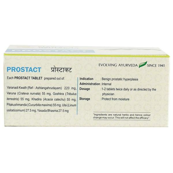 Kerala Ayurveda Prostact 10 tablets (Pack of 10) JioMart