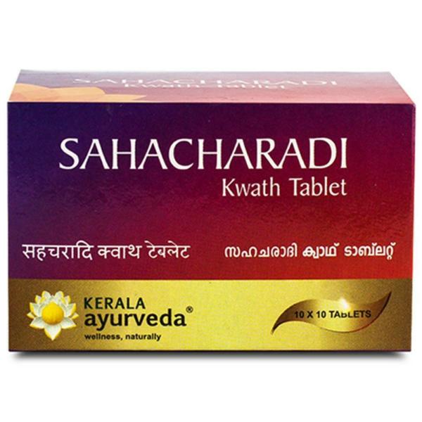 Kerala Ayurveda Sahacharadi Kwath 10 Tablets (Pack of 10) - JioMart